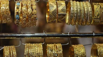 تحرك جديد بالأسواق.. أسعار الذهب في مصر بمنتصف تعاملات الأحد 4 يناير 2026